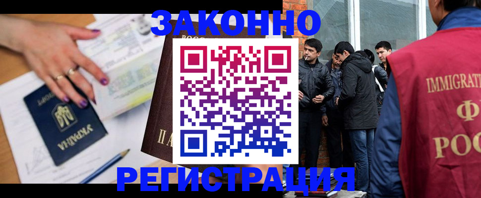 пропишу в квартире в Дубовке